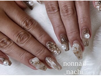 nachi nail