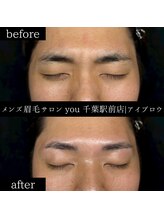 ユー 千葉駅前店(you)/メンズ眉毛/メンズ眉/千葉駅