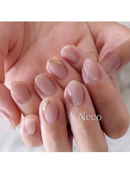 ネコ(Neco)/