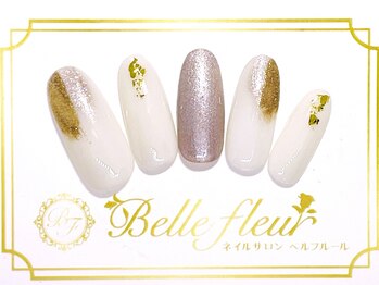 ベルフルール(Belle fleur)の写真/【銀座のオトナ女性へ¥5500～】オフィス仕様から、ラグジュアリーなデザインまで幅広く対応可♪オフ無料★
