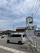 アイモア 一宮店(eye mor.)/店舗駐車場について～