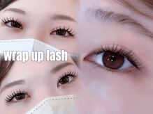 ラップアップラッシュ｜オリジナルエクステで自然なボリュームと濃さのある目元へ◎
