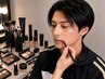 【全員】青髭・ニキビ補正｜清潔感肌メイク ￥3,900