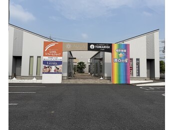 ルクラ(Lecura)/駐車場は店舗前　【痩身/小顔】
