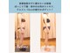 エルバードの写真