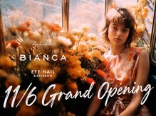 Bianca 日暮里店【ビアンカ】【11/6　NEW　OPEN（予定）】
