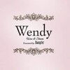 ウェンディ(Wendy)のお店ロゴ