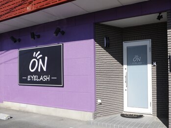 オン アイラッシュ(ON EYELASH)/紫の外観が目印です♪