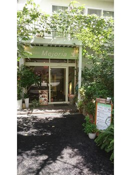 メホリア 西宮北口(Mejoria)/整体サロン【Mejoria】メホリア