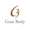 グランボディー(Gran Body)のお店ロゴ