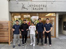 距骨サロン 湘南茅ヶ崎店/格闘家の【山本美憂選手】です♪