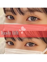 アンジュ(Ange)/マツパ