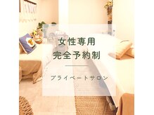 ハユ手ラピア