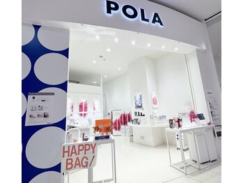 ポーラ ザ ビューティ イオンモール幕張新都心店(POLA THE BEAUTY)