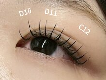 イオロ(iolo)/【束感まつエク】