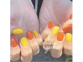 ひまわりカラーでワンカラー！