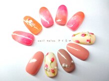 さくらや/対応月以外は【新規￥8250】