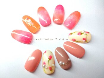 対応月以外は【新規¥8250】