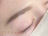 【再来】美眉☆アイブロウWAXスタイリング¥5500→¥4500