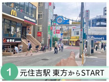 【1人1人に寄り添うヒアリングと似合わせ提案】まつげパーマ/パリジェンヌ/アイブロウ/元住吉駅 東口START!(徒歩5分)