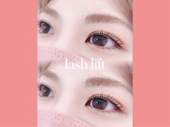 モストアイズ 下北沢(most eyes)/まつげパーマ