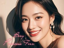 プリンセス フィズ 八王子(Princess Fizz)