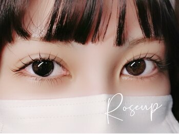 ローズアップ(Roseup)の写真/なんとなくメイク卒業。眉毛もまつげも、なんとなくじゃなくて。大切な私に、ちゃんと似合うものを。