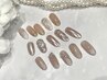 【HAND】 選べる定額＊ワンホンアートデザイン ¥7,000