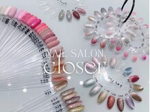 クローサー(closer)