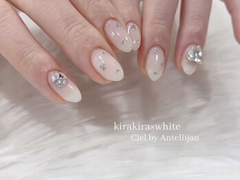 シエル バイ アンテリジャン(Ciel By Antellijan)/キラキラまろやかストーンネイル