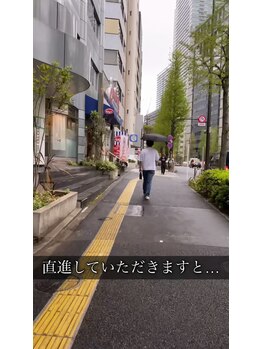 ボディボックス(BODYBOX)/店舗までのルート