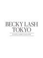 ベッキーラッシュトウキョウ 千葉店(BECKY LASH TOKYO)/BECKY LASH TOKYO 千葉店 [まつげパーマ]