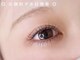 アイラッシュココ 滝の水店(eyelash Cocoa)の写真/【滝の水】韓国風束感から上品ナチュラルまで、あなたに似合う「可愛い」を作りこむ実力派まつげサロン♪