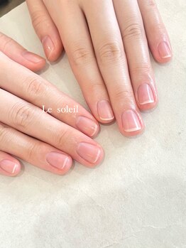 ル ソレイユ(Le soleil)/綺麗な指先へネイルケア