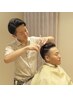 【頭から肌まで整う】贅沢フルケアカットコース 120分