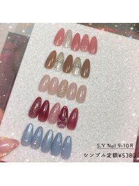 シンプル定額