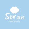 トータルビューティー ソラン(Soran)ロゴ