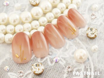 ファストネイル 立川店(FAST NAIL)/成人式.和装グラデーション¥6600