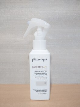 ゼフィールユアルーム(Zephyr your room)/セラムミストヴィヴィファイング