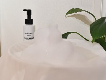 シエン ボーテ 馬車道 関内(Cyen BEAUTE)/シルクDE洗顔