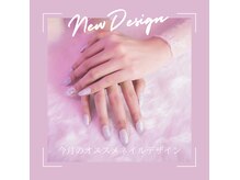 ヒナネイル(HINA nail)の雰囲気（デザインネイルも2990円♪自店オフ無料）