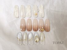 トパーズ 恵比寿(TOPAZ)/夏ネイル［恵比寿］