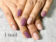 アイネイル(i nail)/
