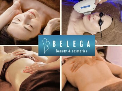 ベレガ 姫路店(BELEGA)の写真