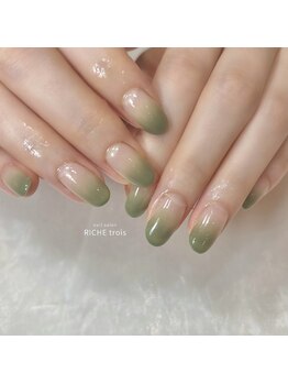 リッシュ トロワ(RICHE trois)/ピスタチオグラデーション