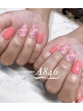 エーハチヨンロク(A846)/持込デザイン