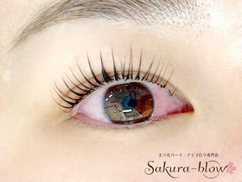 サクラブロウ 神戸三宮店(Sakura-blow)/まつげパーマ/パリジェンヌ/神戸