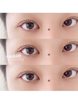 トワエモア バイ シーン(Toi et moi by SCENE)/ラッシュリフト/カール