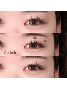 ザビー(THE B)/まつエク