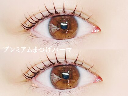 デイジーラッシュ 大阪駅前第3ビル店(Daisy Lash)の写真